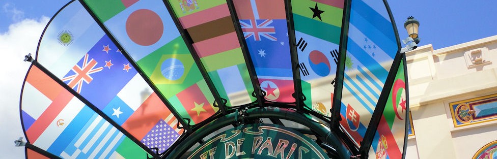 Bei den Schönen und Reichen in Monte Carlo