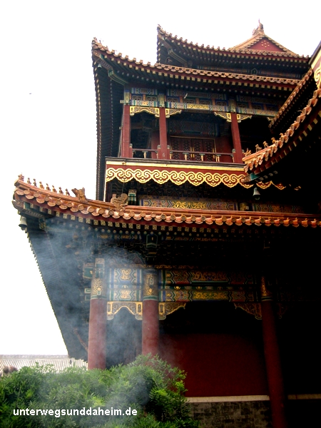 Sehenswürdigkeiten in Peking - Lamatempel
