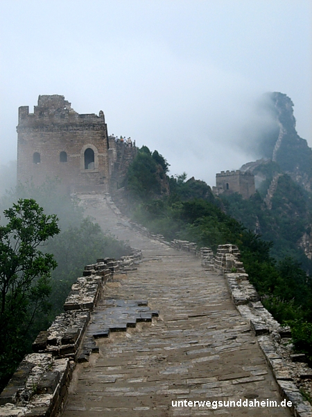 Sehenswürdigkeiten in Peking - Große Mauer