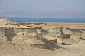 Die Wüste Negev Israel
