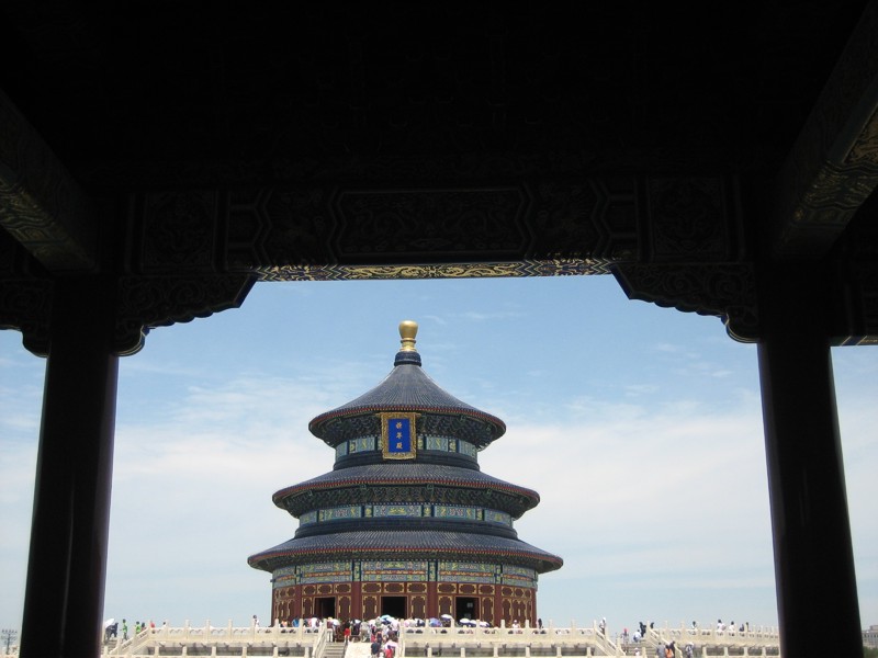 UNESCO Weltkulturerbe: Himmelsaltar in Peking