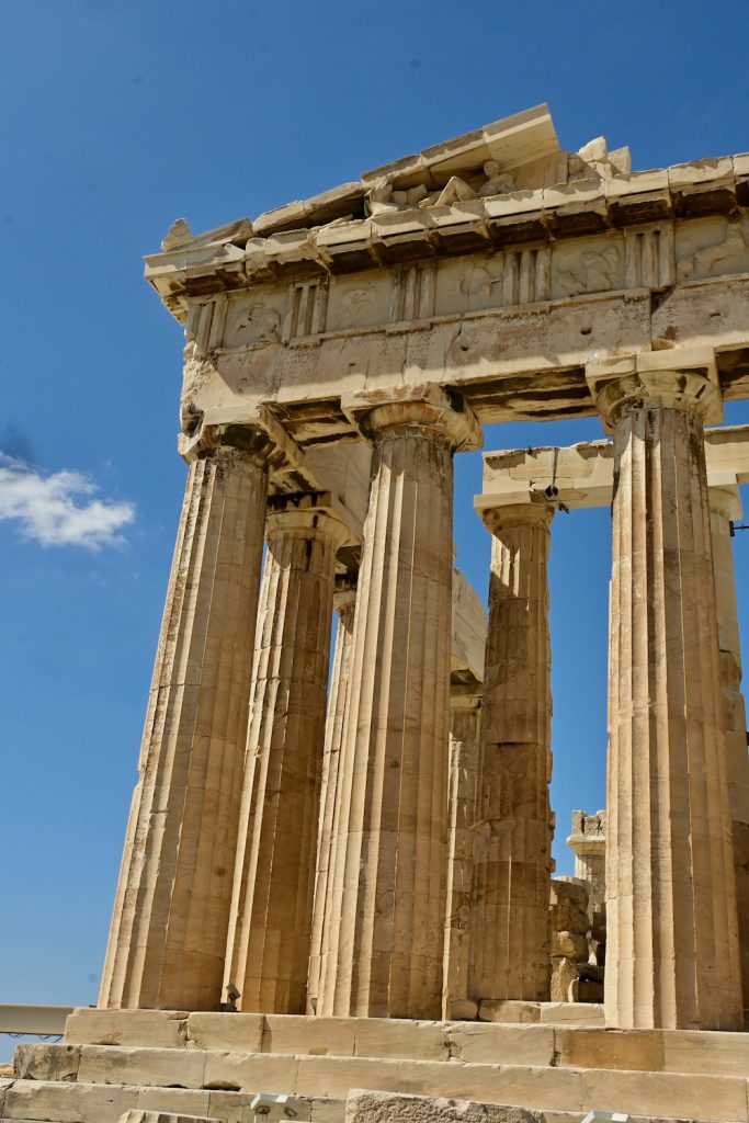 Athen Sehenswürdigkeiten